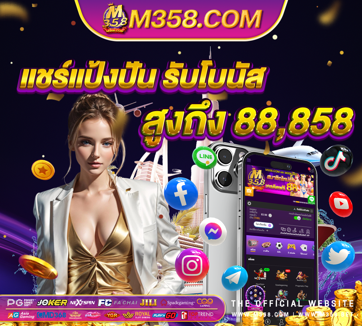 pg slot99 ทาง เข้า pg สีฟ้า